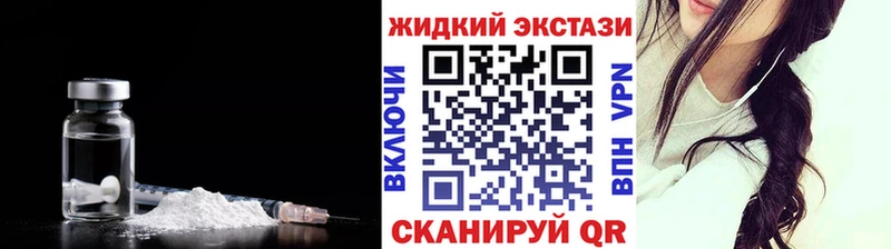 БУТИРАТ оксана  Крым 