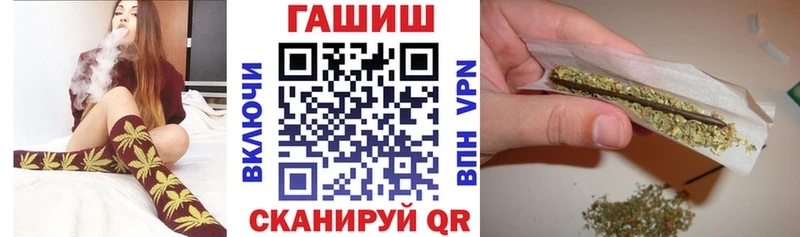 Гашиш ice o lator  Крым 