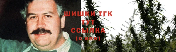 героин Алексин