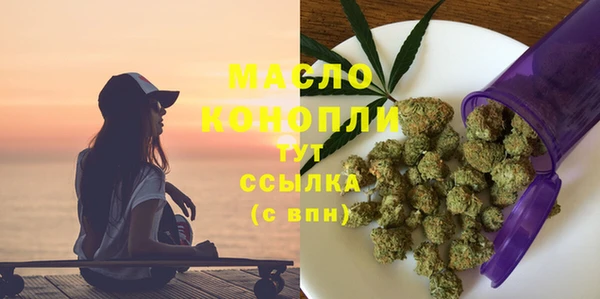 твердый Аркадак