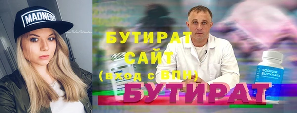 a pvp Армянск