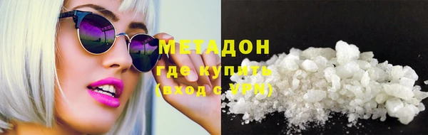 героин Алексин