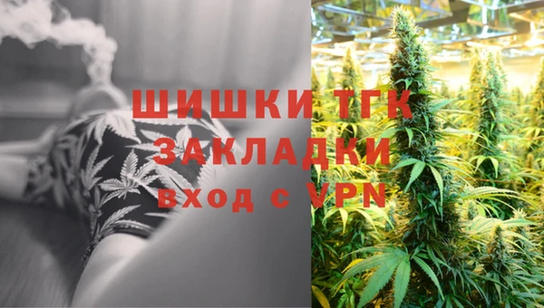 a pvp Армянск