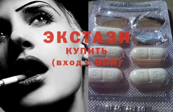 эйфоретик Алексеевка