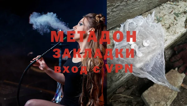 эйфоретик Алексеевка