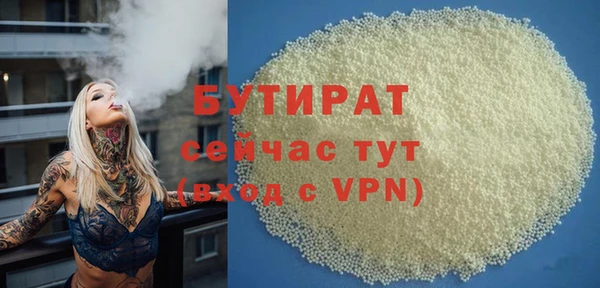 твердый Аркадак