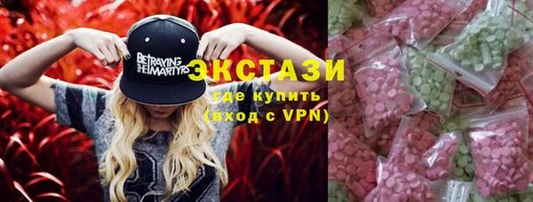 каннабис Алзамай