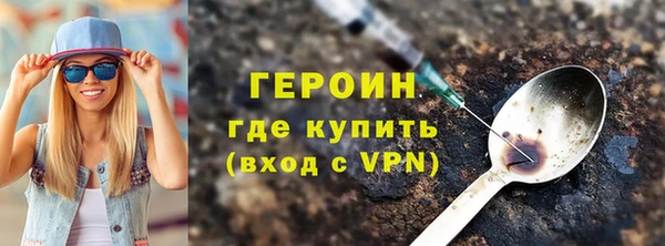 a pvp Армянск