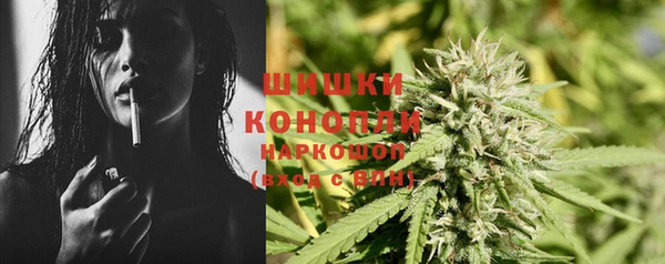 кокаин премиум Арсеньев