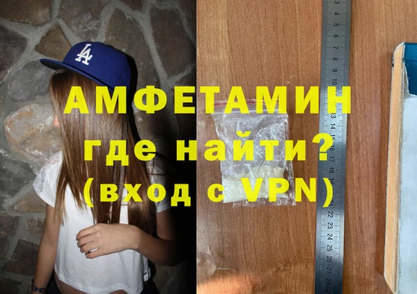 каннабис Алзамай