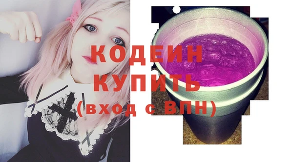 твердый Аркадак