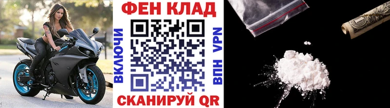 Первитин мет  Крым 